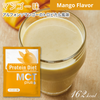 Protein Diet MCT Plus (15 Sachet) - Bella Tokyo